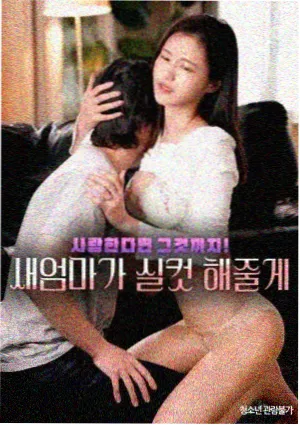 甄嬛传 影音先锋视频在线观看