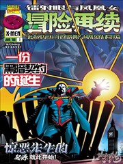 美丽人生 影音先锋视频在线观看